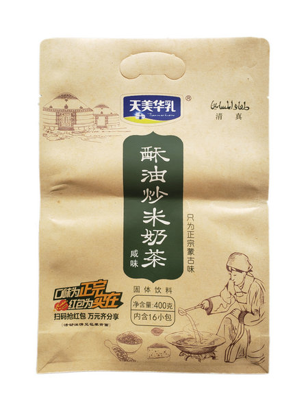 食品包装