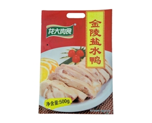 食品包装